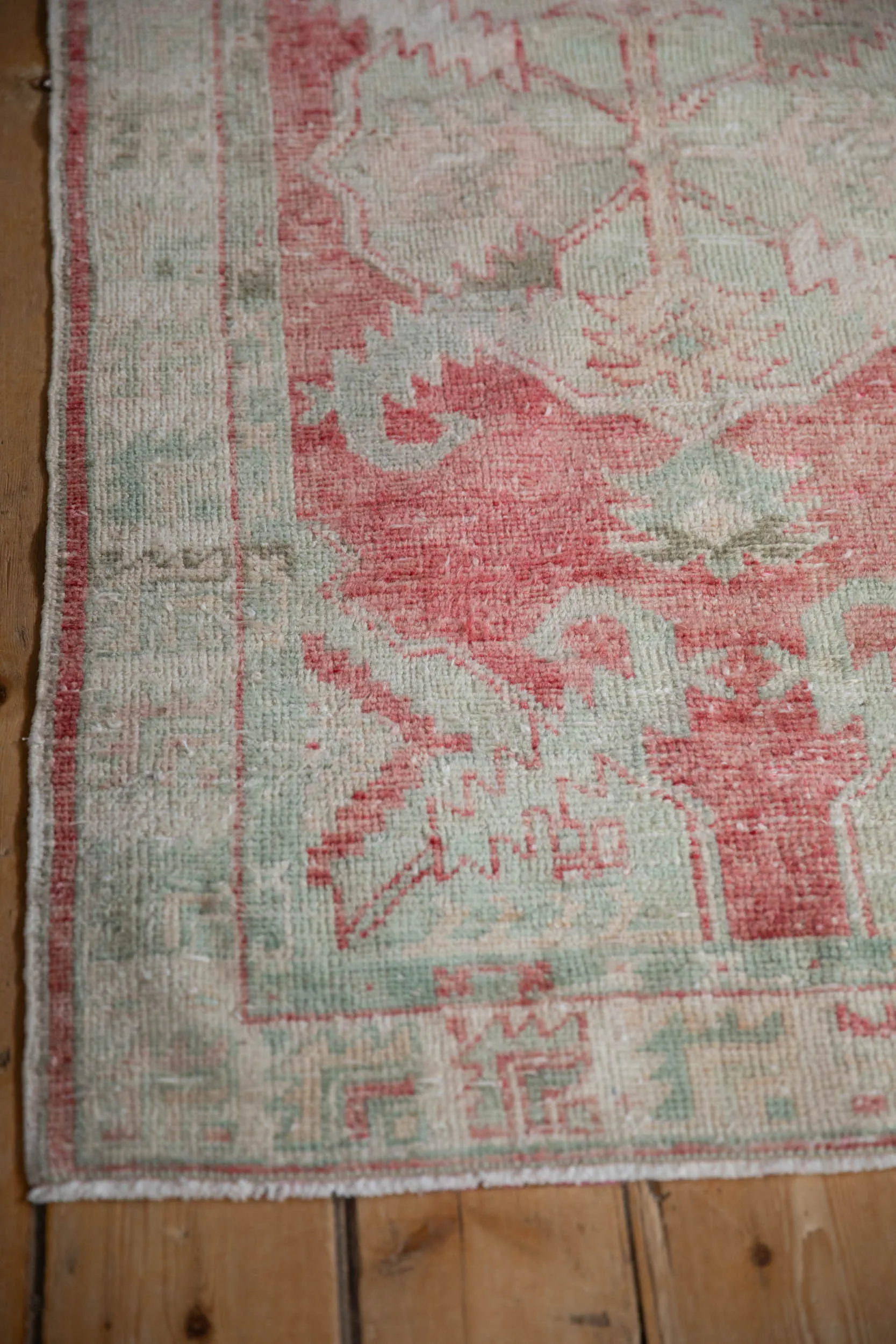 2.5x5 Vintage Distressed Oushak Rug Runner