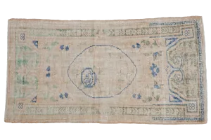 2.5x5 Vintage Distressed Oushak Rug Runner