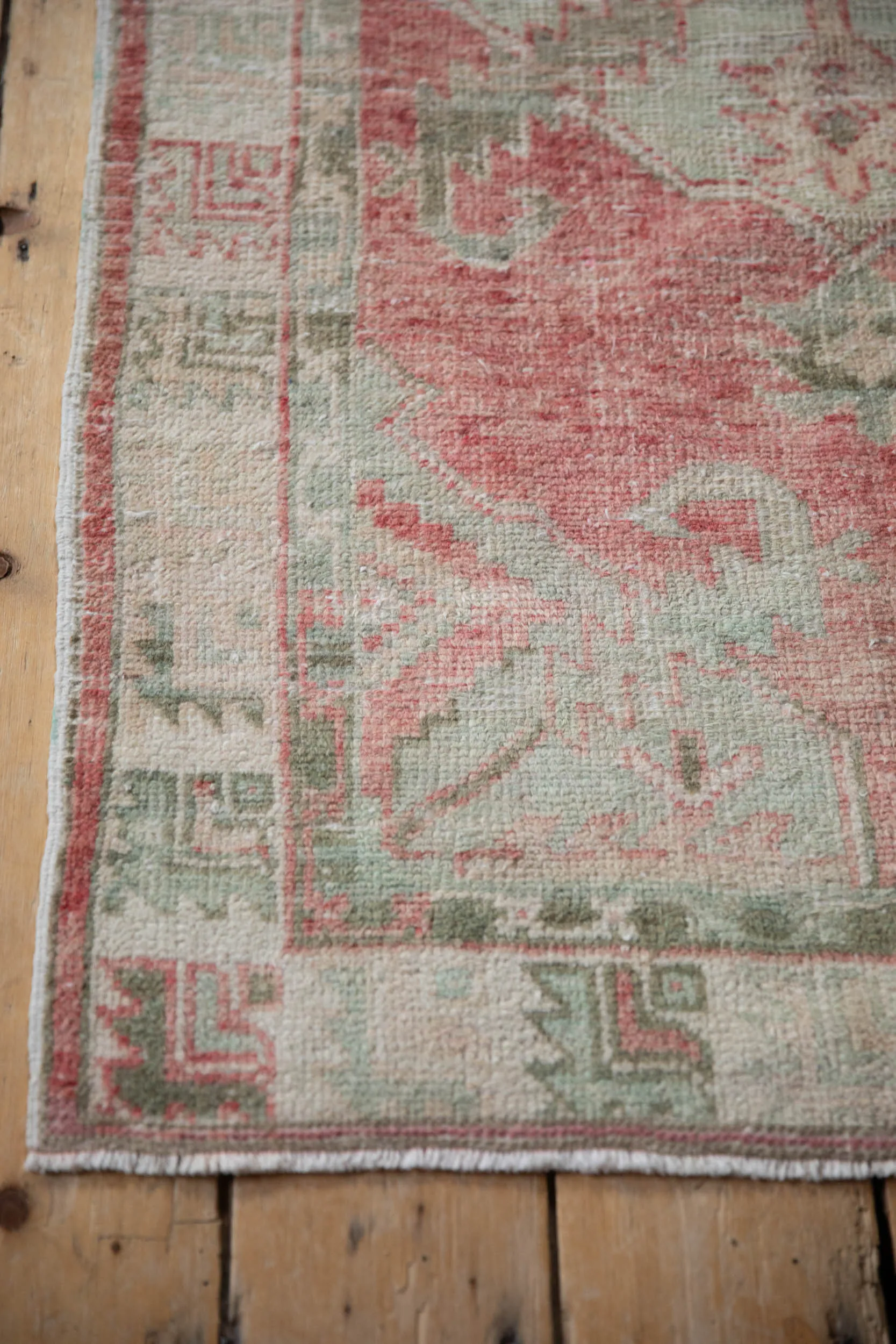 2.5x5 Vintage Distressed Oushak Rug Runner