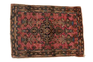 2x2.5 Vintage Farahan Sarouk Square Rug Mat