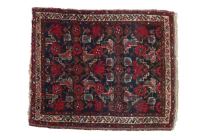2x2.5 Vintage Hamadan Square Rug Mat