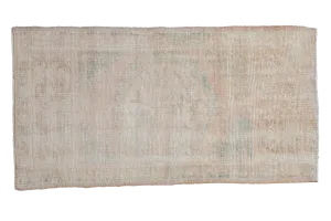 2x4.5 Vintage Distressed Oushak Rug Runner