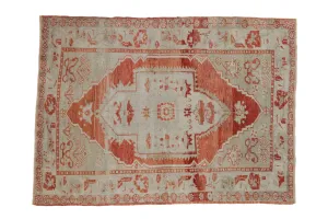 3.5x4.5 Vintage Distressed Oushak Square Rug