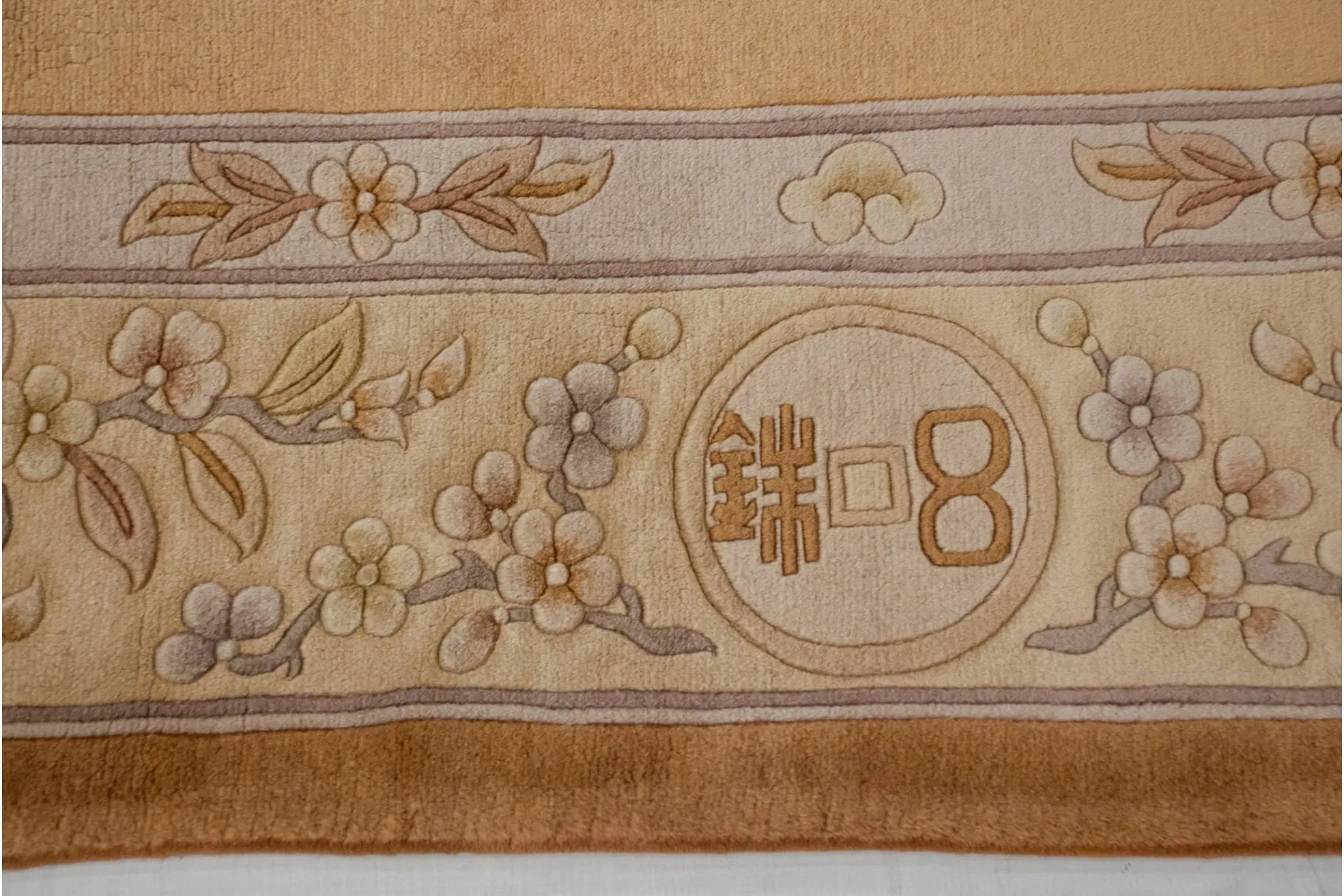 8x10 Vintage Peking Carpet