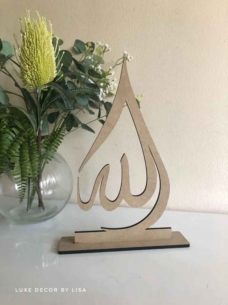 Allah Swt Sign - Freestanding
