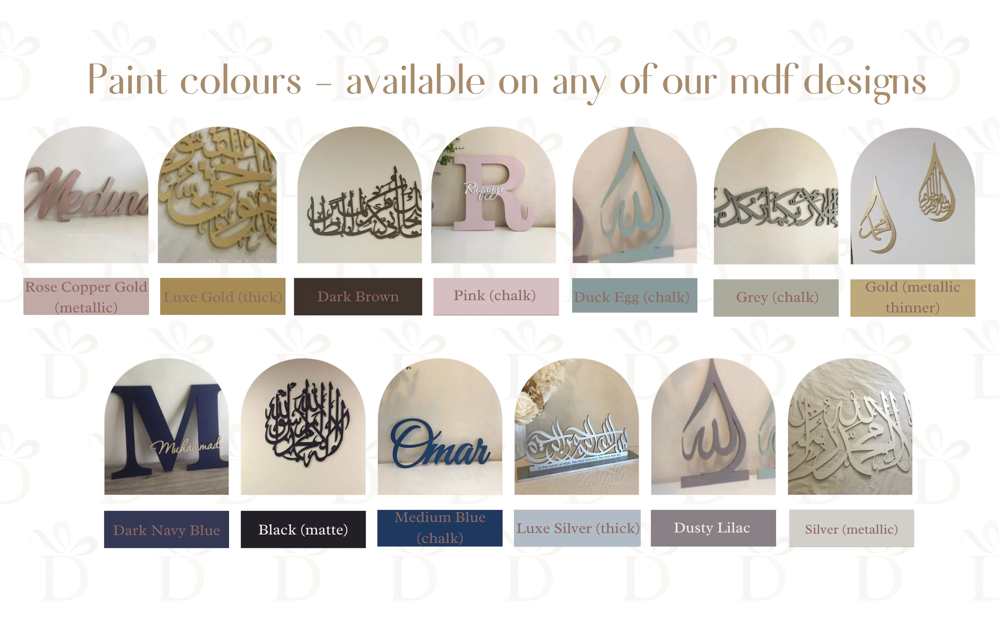 Allah Swt Sign - Freestanding