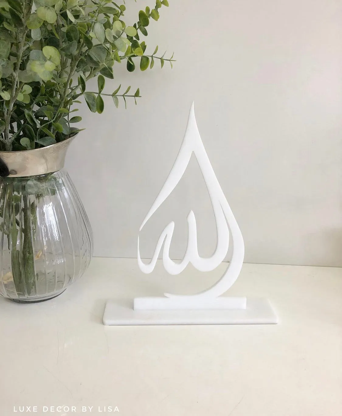 Allah Swt Sign - Freestanding