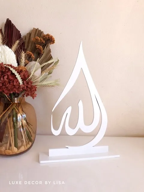Allah Swt Sign - Freestanding