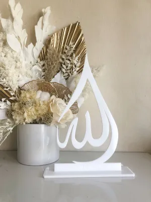 Allah Swt Sign - Freestanding