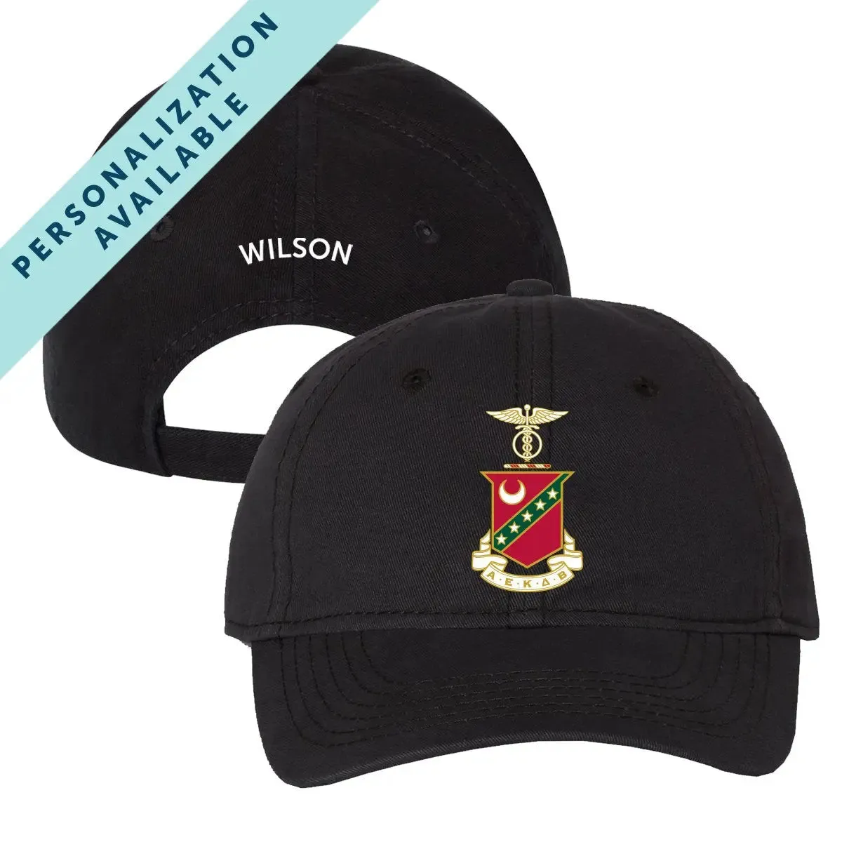 Kappa Sig Classic Crest Ball Cap