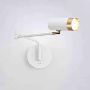 Telescopic Rocker Arm Wall Lamp